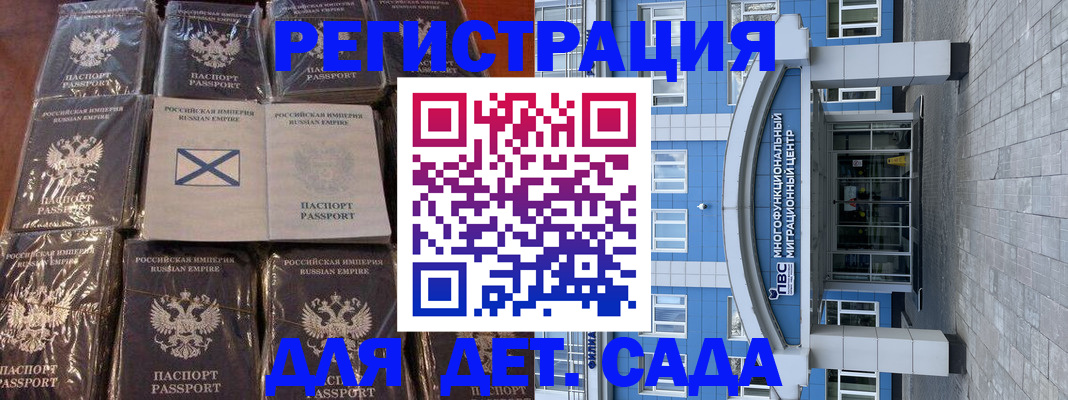 пропишу в квартире в Дзержинске